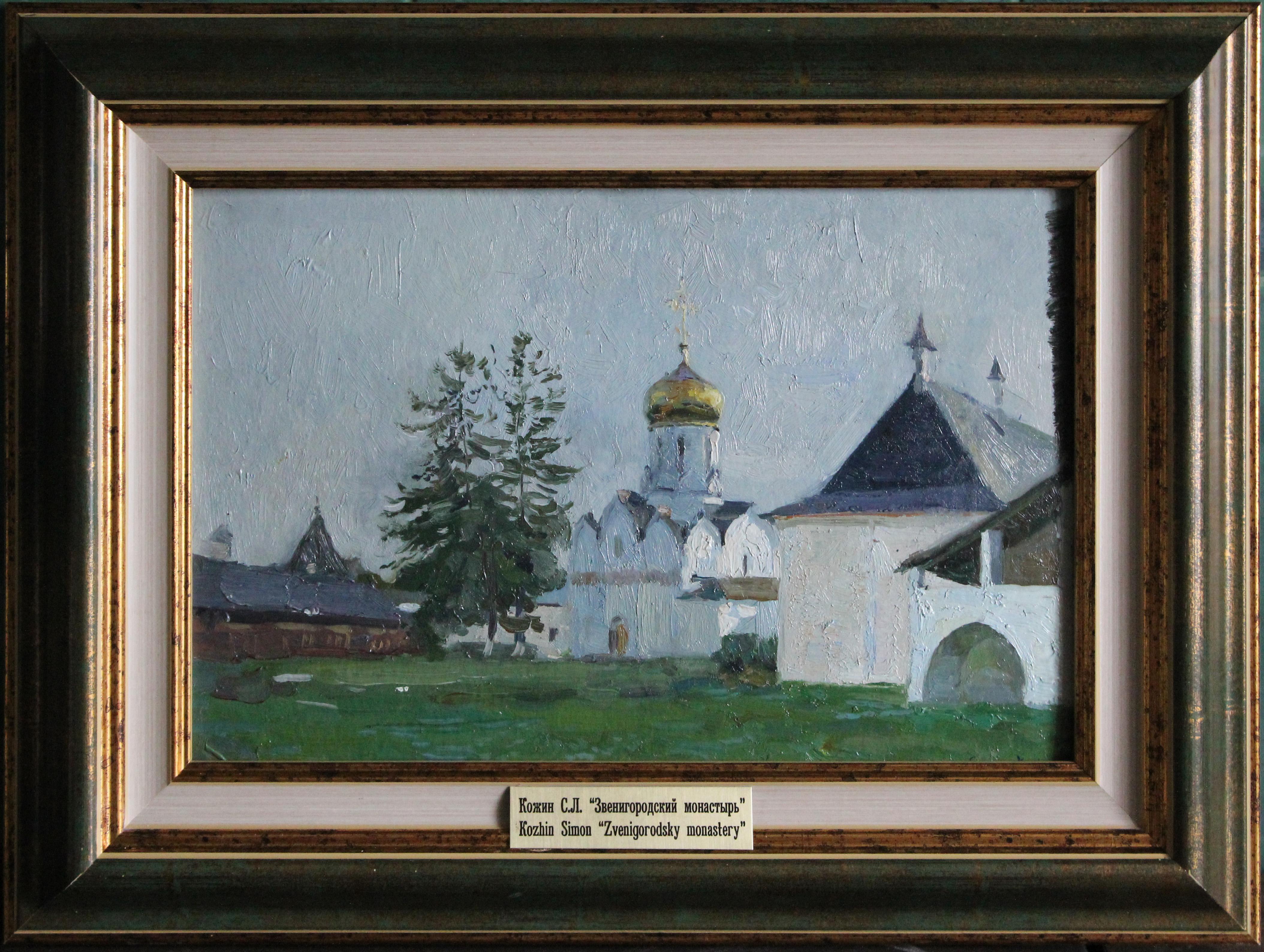 Monasterio de Zvenigorod en venta 4