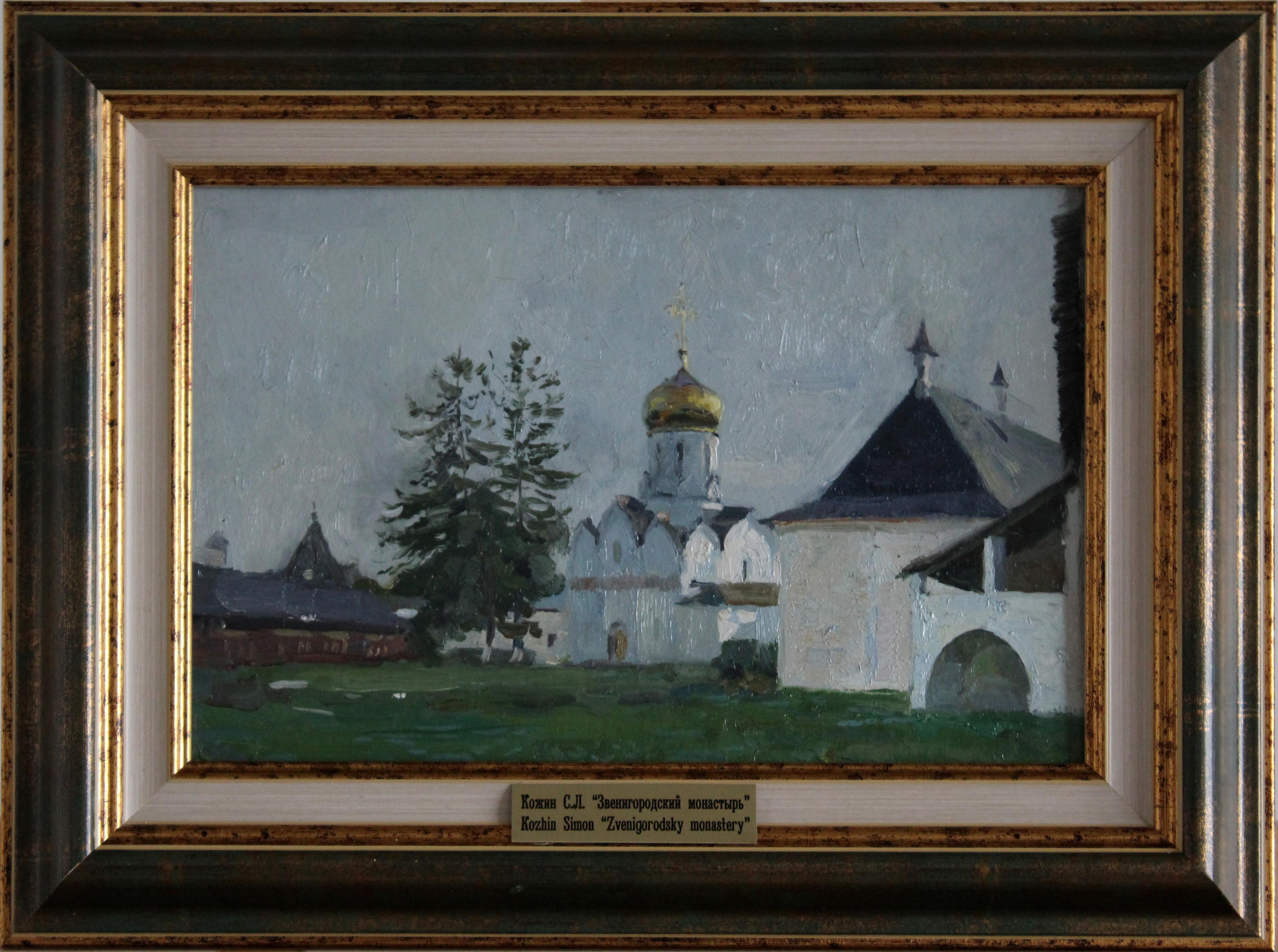 Monasterio de Zvenigorod - Painting de Simon Kozhin