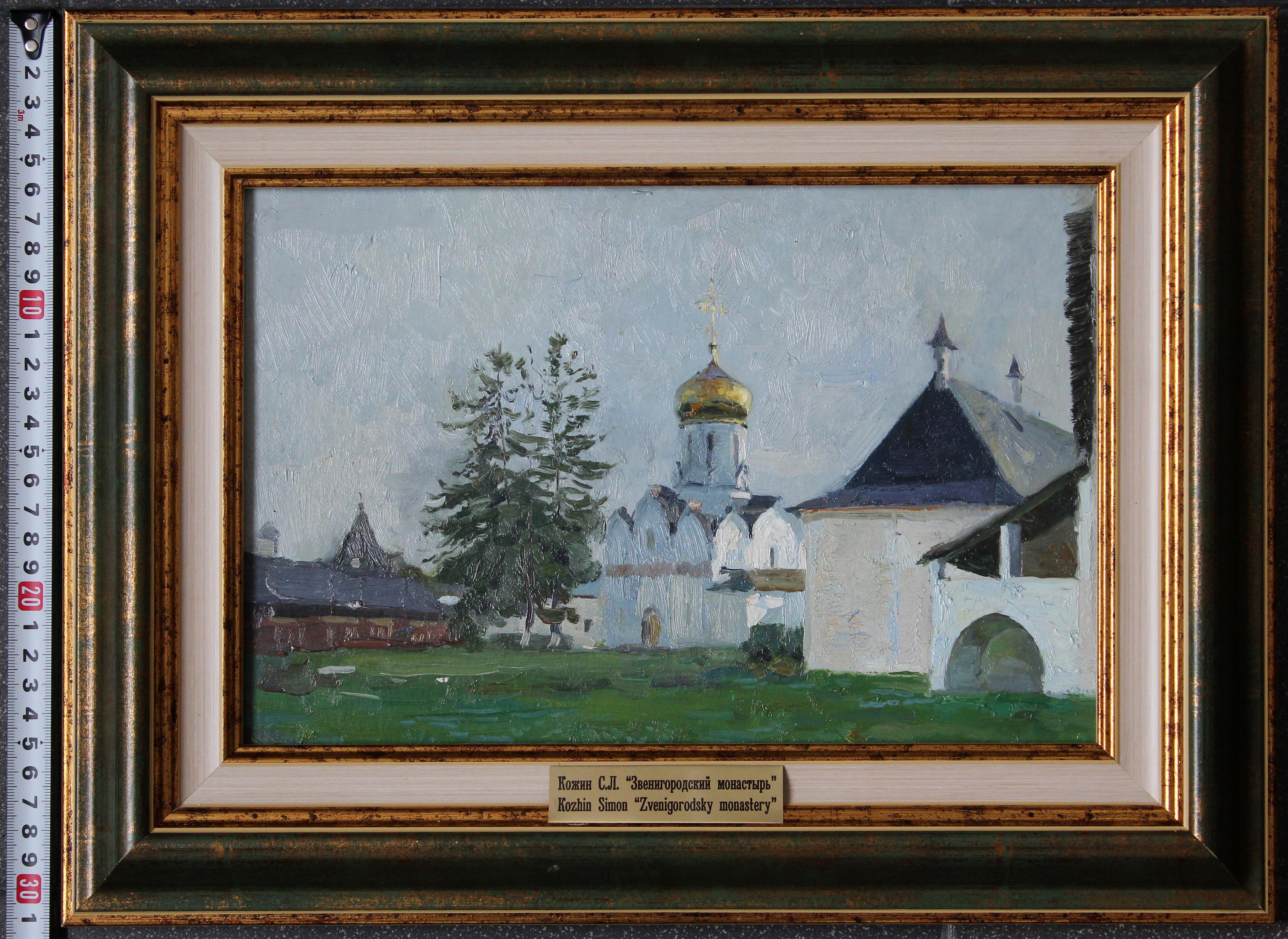 Monasterio de Zvenigorod en venta 1