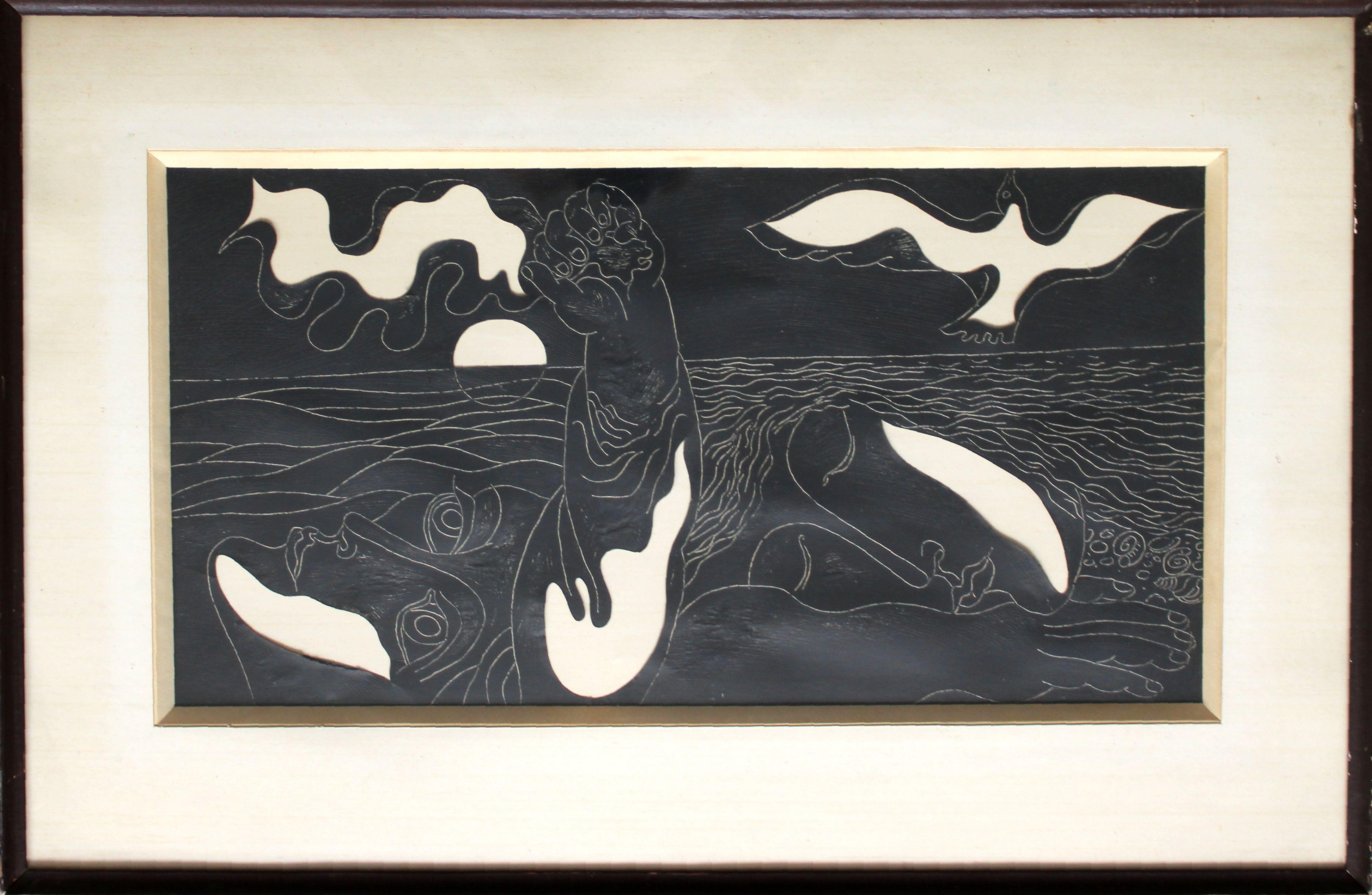 The Sea of Hopes. Paper, mixed media, 28x54 cm - Contemporary Mixed Media Art by Simon Shegelman (1933, Russian)