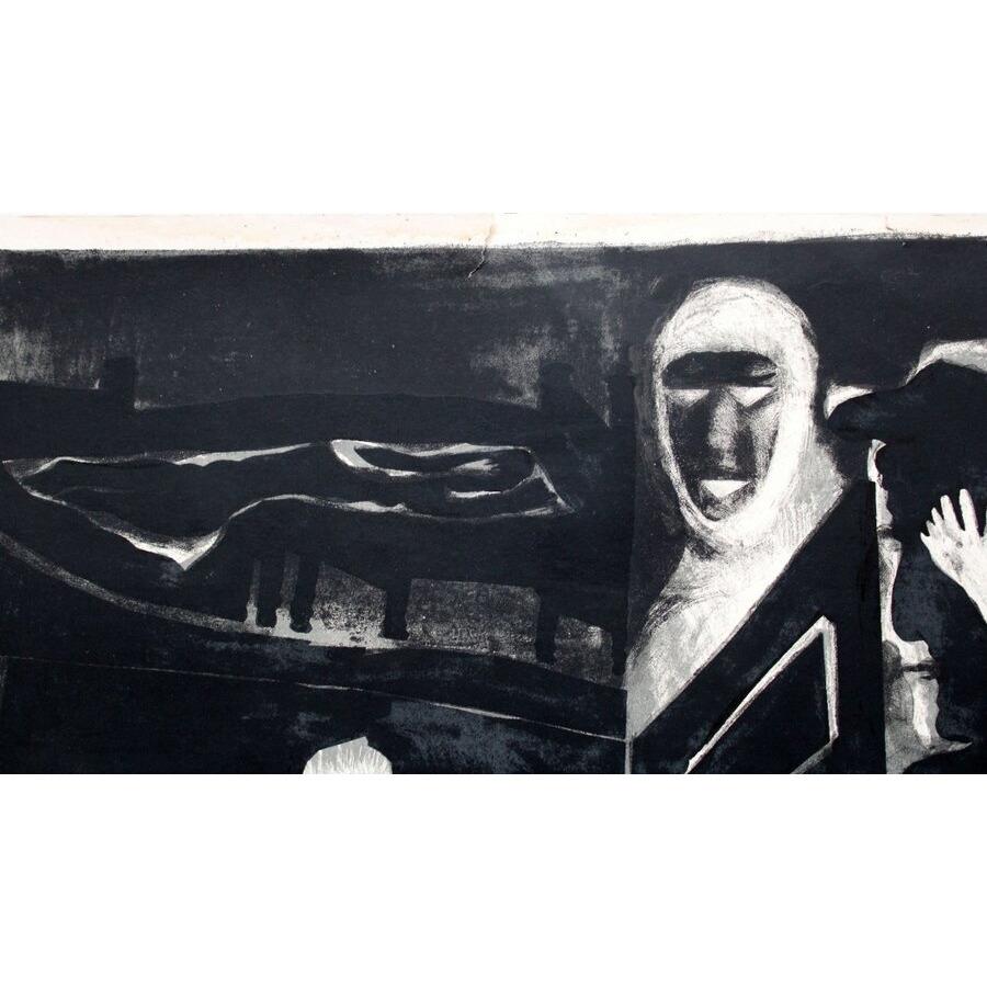 Behind the door. 4/10., paper, lithography, 55x70 cm - Impressionist Print by Simon Shegelman