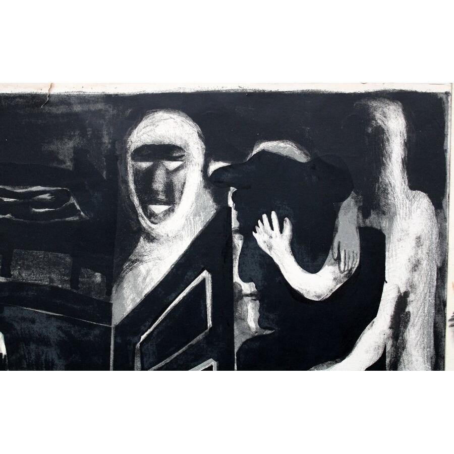 Behind the door. 4/10., paper, lithography, 55x70 cm - Black Figurative Print by Simon Shegelman