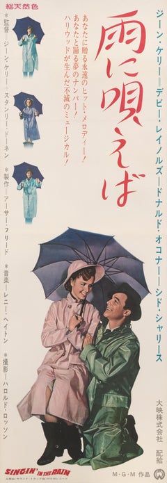 Singin' in the Rain