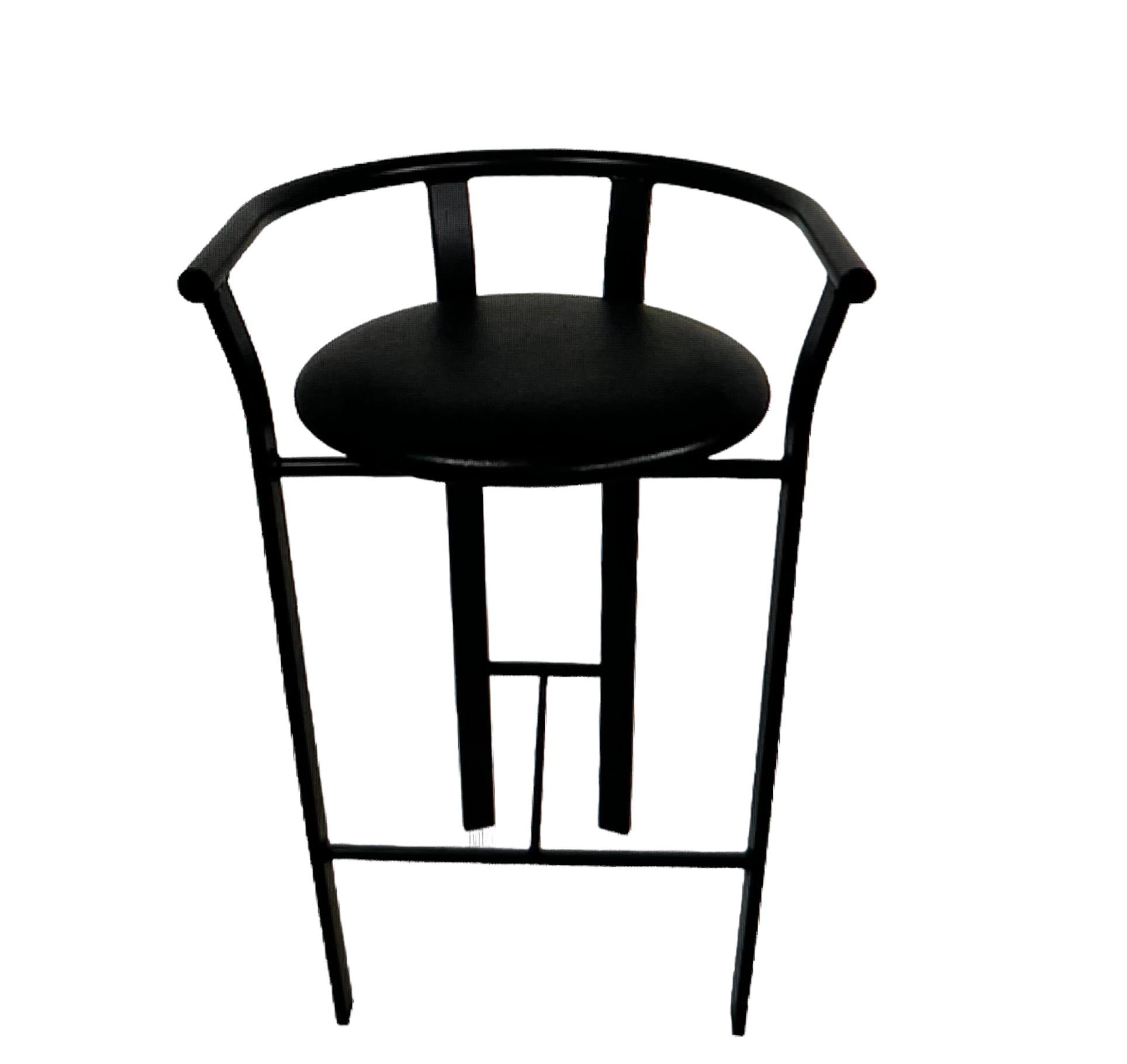 Single Amisco stool 