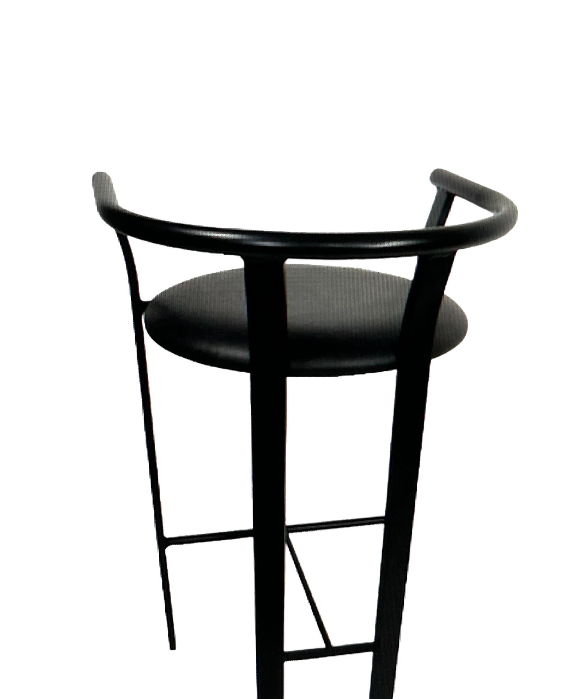 Canadian Single Amisco Stool For Sale