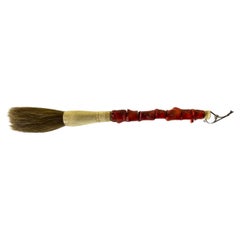 Single Asian Red Coral calligraphy brush 