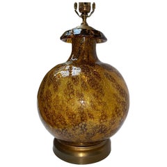 Vintage Single Blown Amber Glass Lamp