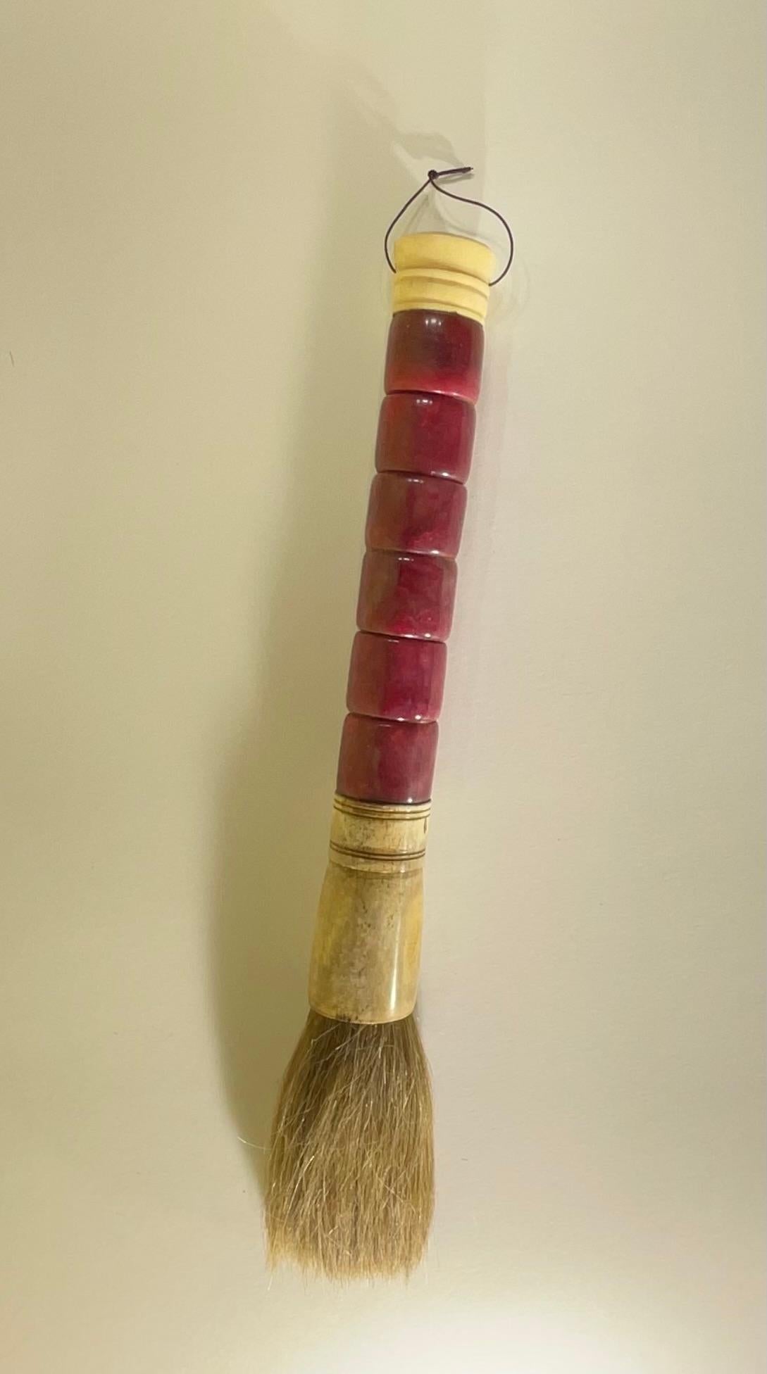 Hand-Carved Single calligraphy brush, 15 inches For Sale