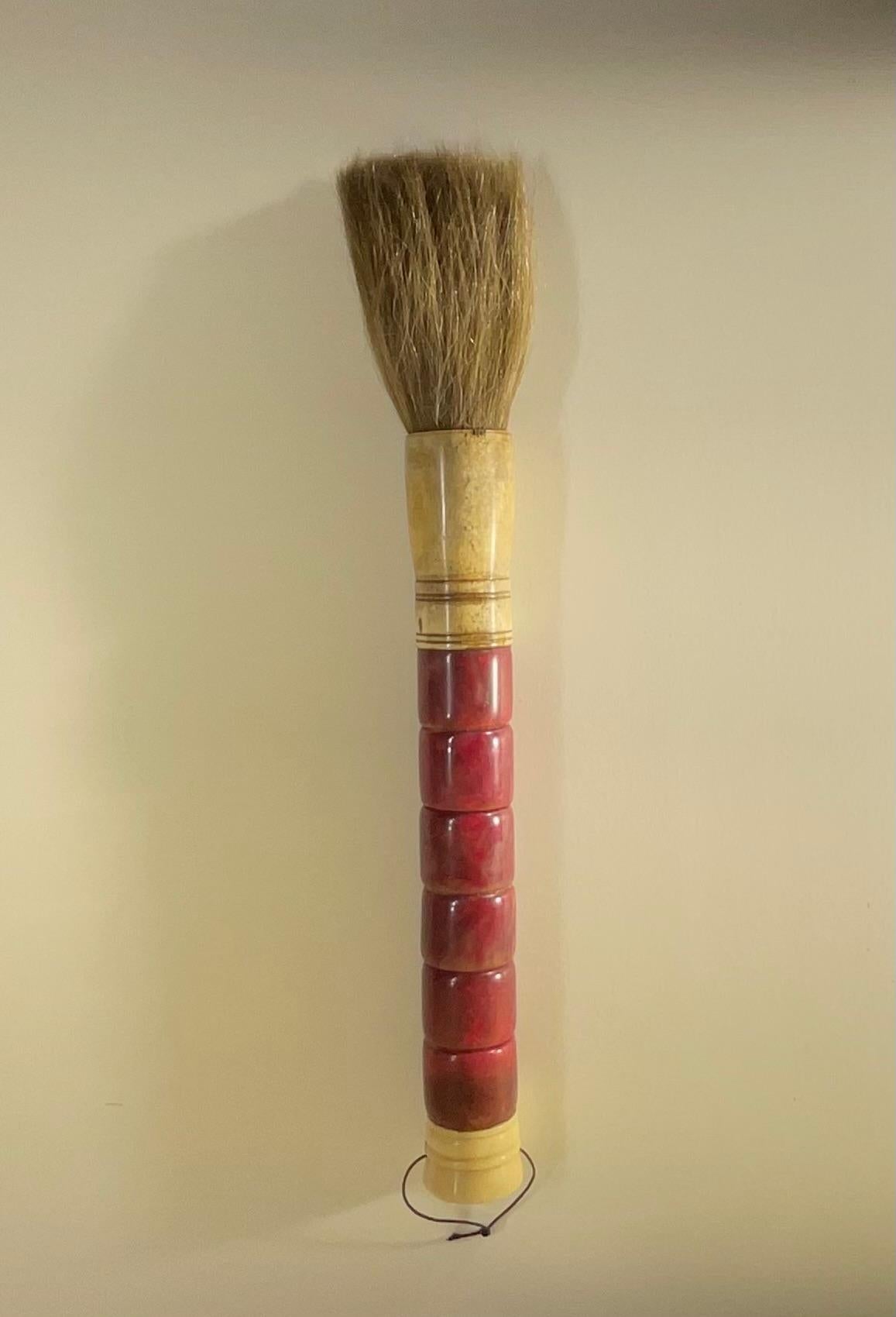 Single calligraphy brush, 15 inches For Sale 1