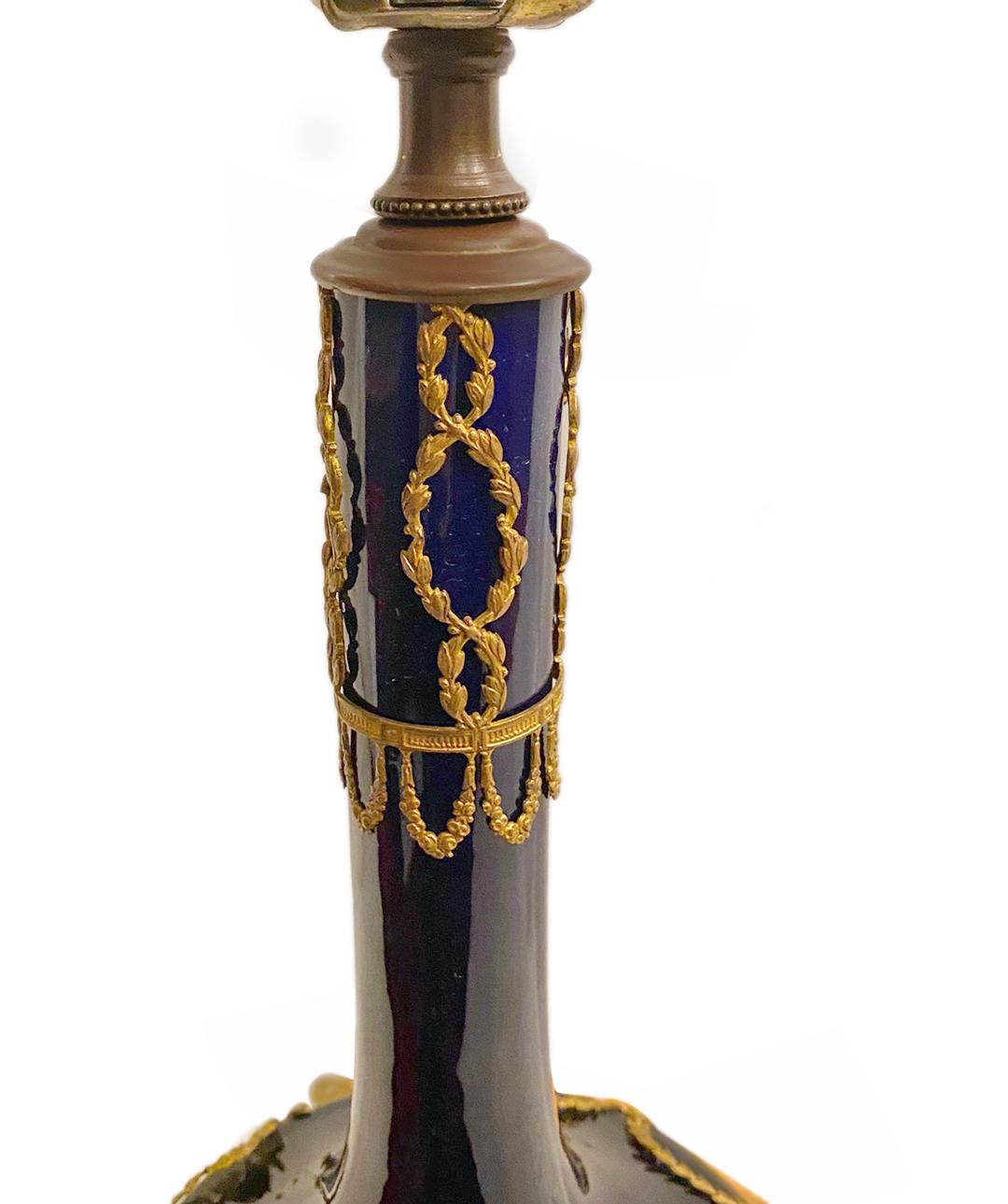 Gilt Single Cobalt Blue Porcelain Table Lamp For Sale