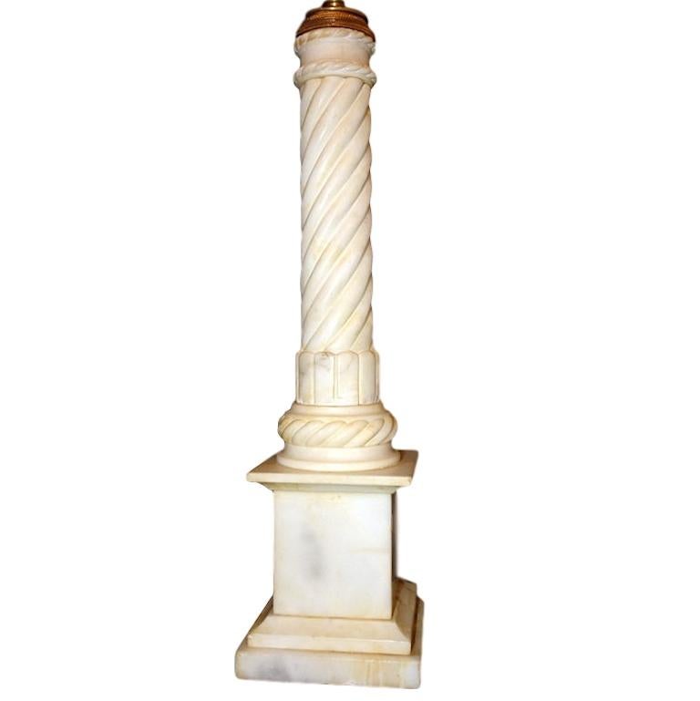 Single Column Alabaster Table Lamp For Sale 1