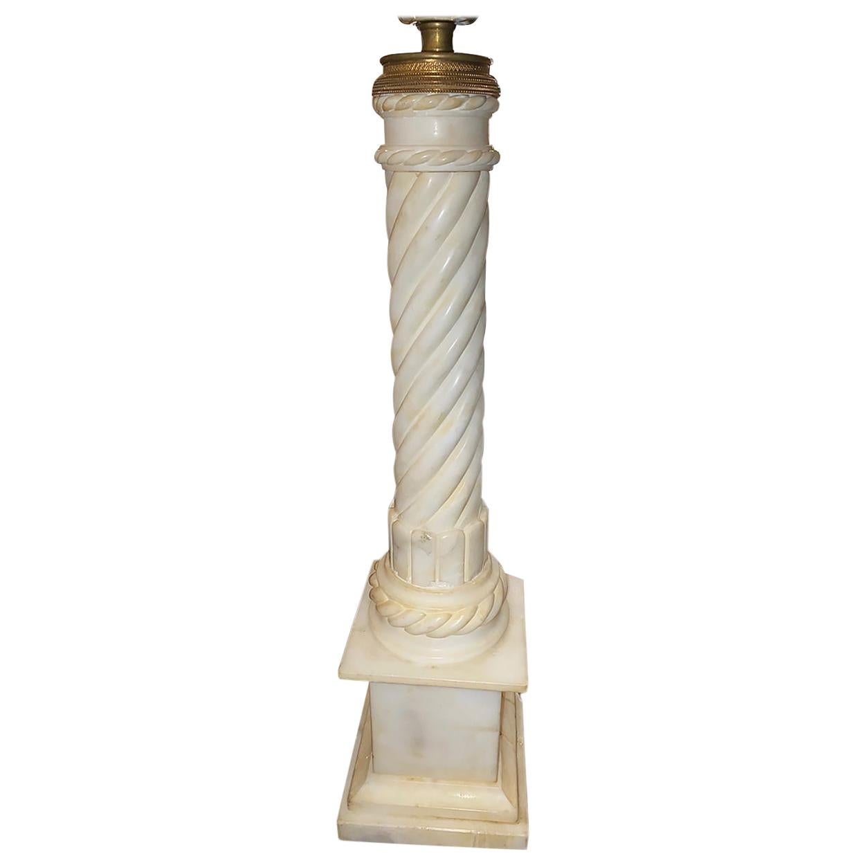 Single Column Alabaster Table Lamp