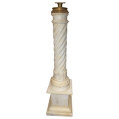 Single Column Alabaster Table Lamp