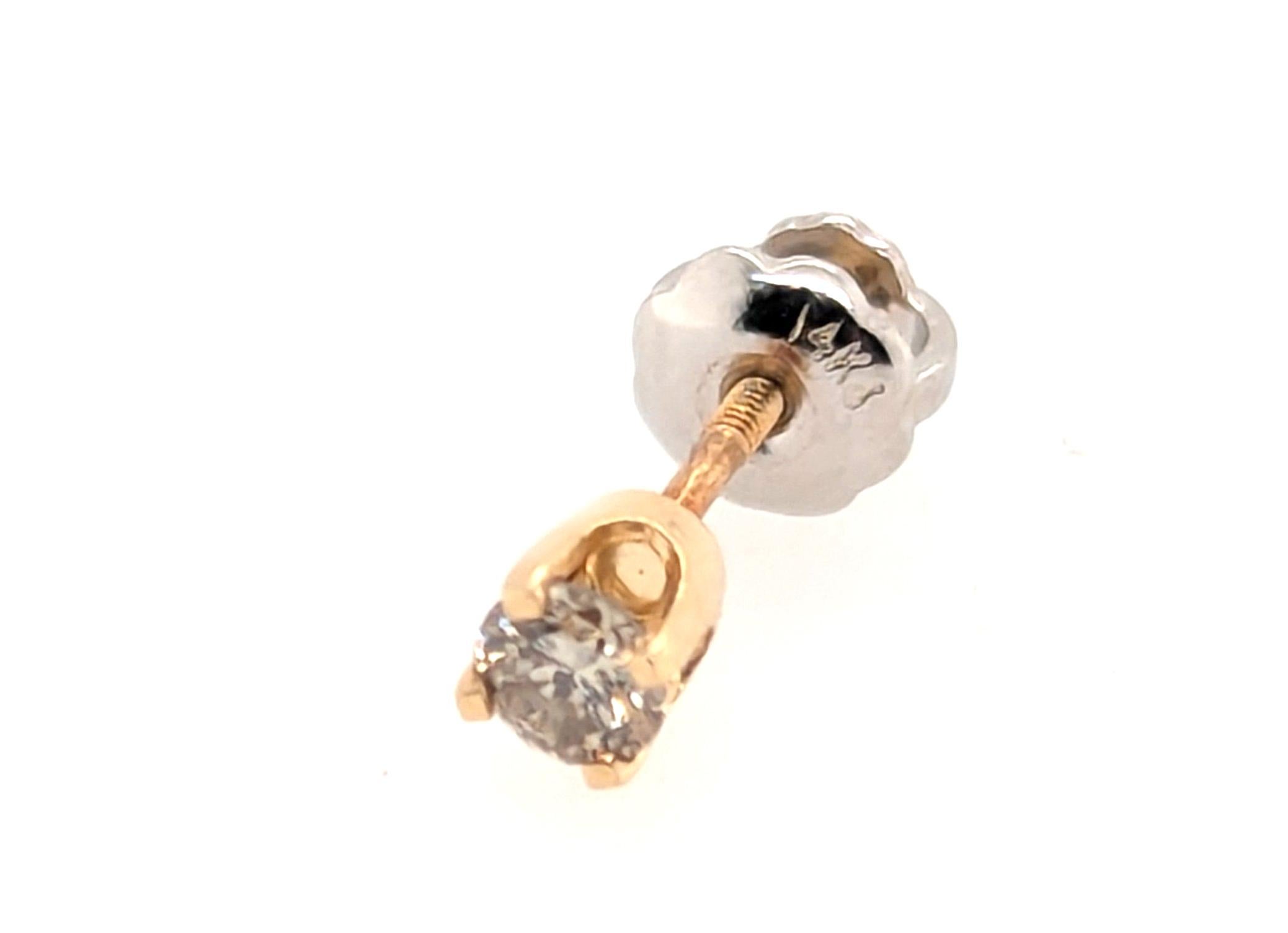 Einzelner Diamant-Ohrstecker 1/8ct 14K Weiß & Gelb Gold Mined J VS Screwback für Damen oder Herren im Angebot