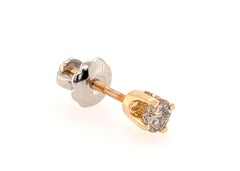 Einzelner Diamant-Ohrstecker 1/8ct 14K Weiß & Gelb Gold Mined J VS Screwback