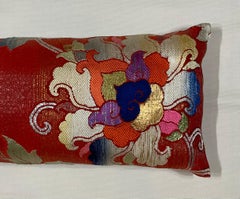 Coussin double latéral simple