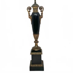 Single Empire Style Table Lamp