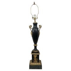 Single Empire Tole and Bronze Lamp