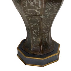 Single English Chinoiserie Table Lamp