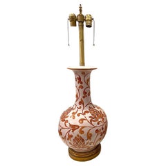 Single Foliage Motif Table Lamp