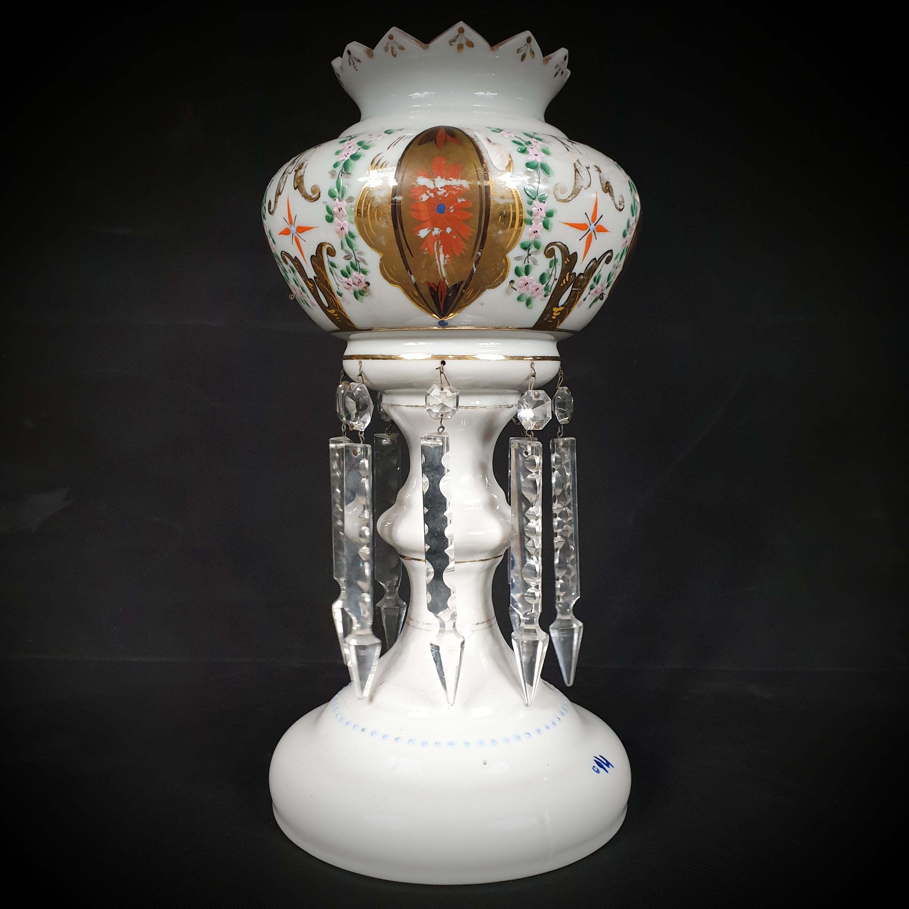 This luster takes the form of a goblet, and it is covered in stunning Islamic and Arabic motifs. There's a good chance that the product was made with the Turkish market in mind. It was created in France between the years 1850 and 1920, but the exact