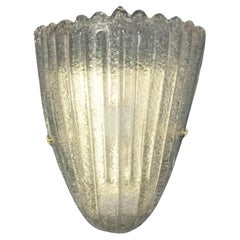 Single Graniglia Shield Sconce
