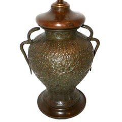 Anglo-Indian Hammered Brass Lamp