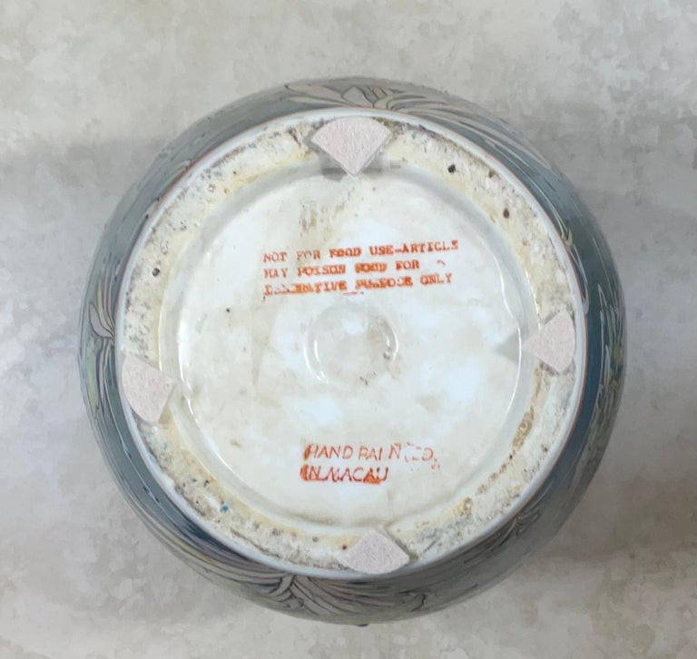 Single Hand Painted Mid Century Chinese Vase For Sale at 1stDibs