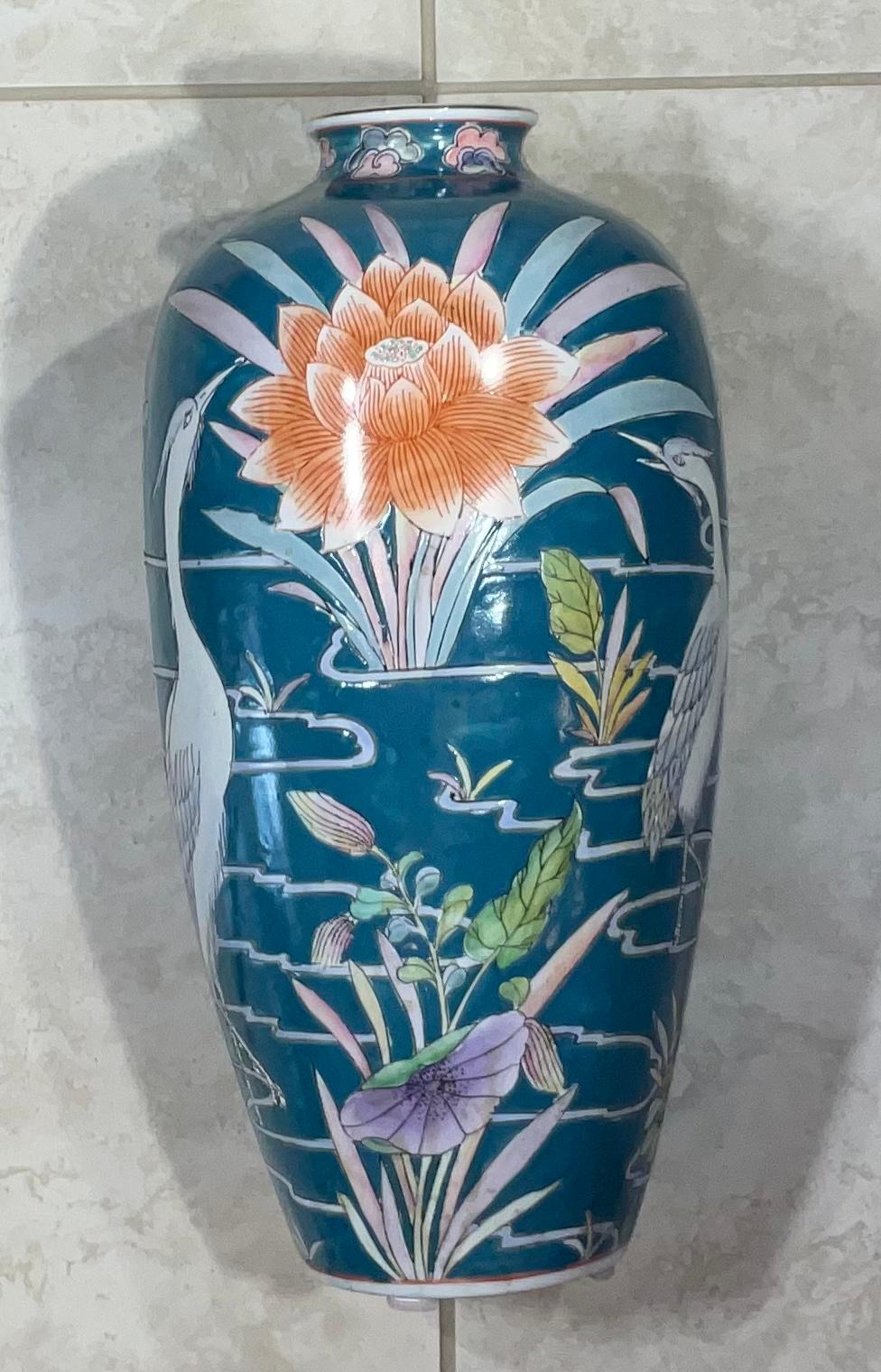 Single Hand Painted Mid Century Chinese Vase For Sale 5