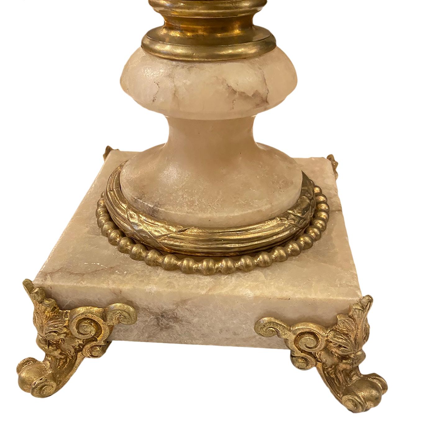 Carved Single Large Alabaster Lamp For Sale