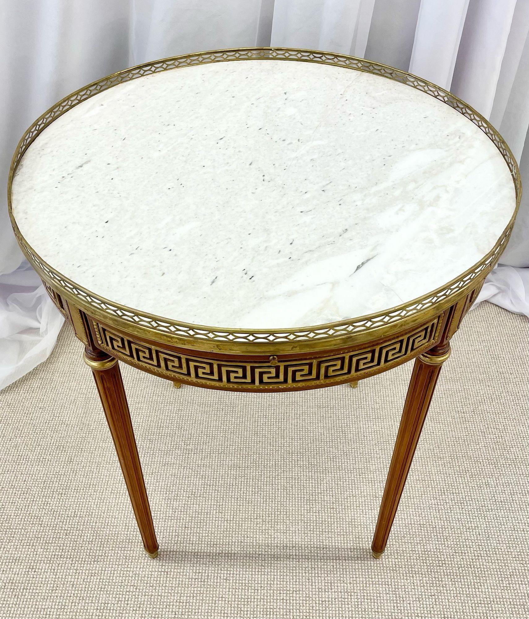 Mid-20th Century Single Marble Top Greek Key Bouillotte or End Table, Manner of Maison Jansen