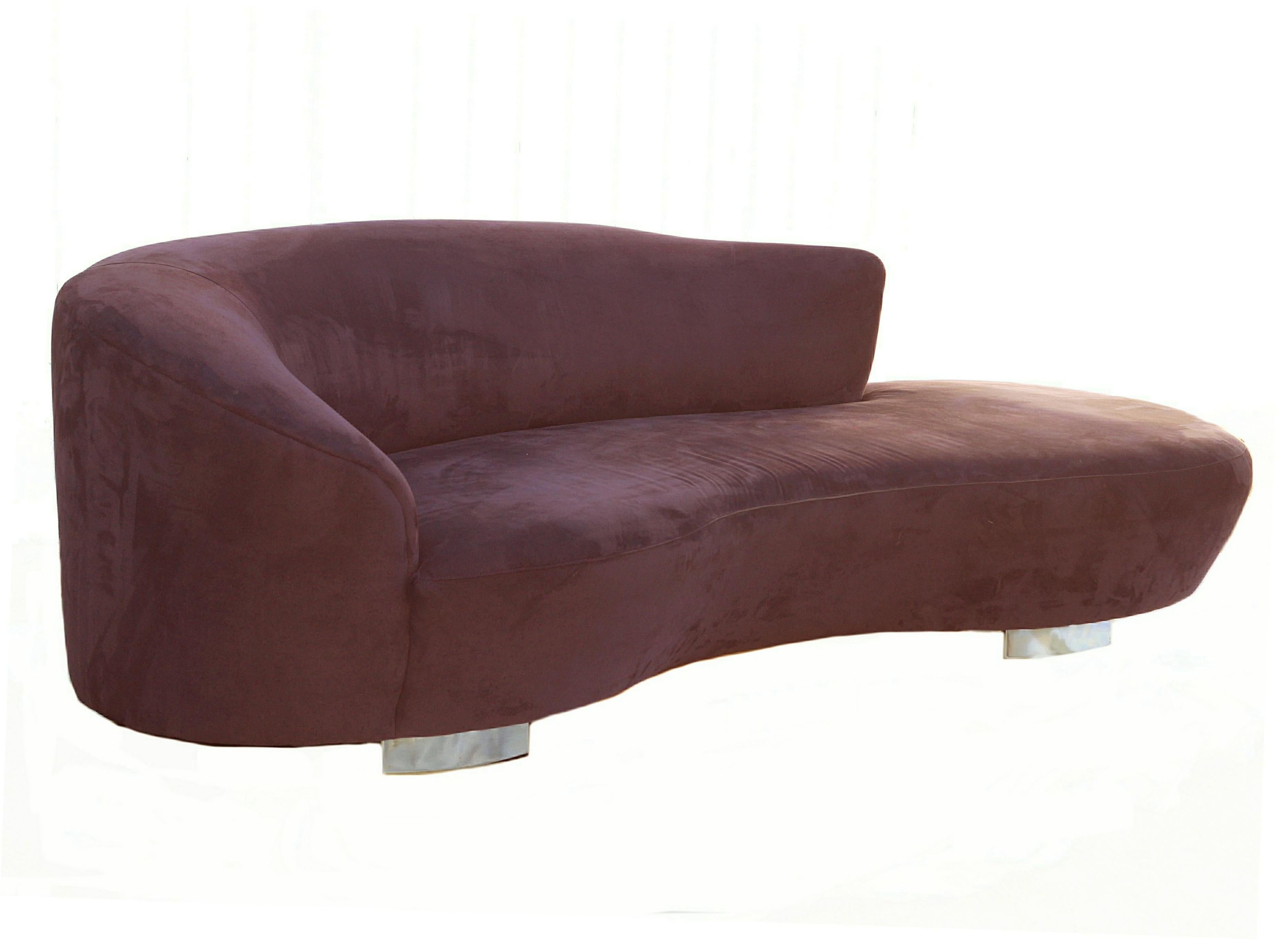 Pair of matching Vladimir Kagan Cloud Sofas. Purple in color. Photos were taken in different lighting conditions, so are showing differently in color, because of it. Lighter was in sunlight. You may purchase 1 or both. Price is for a single sofa.