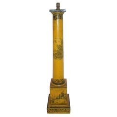 Single Painted Tole Table Lamp