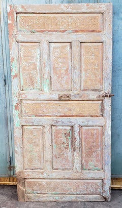 Single Panel Moroccan Wooden Door, Old 23MO15
