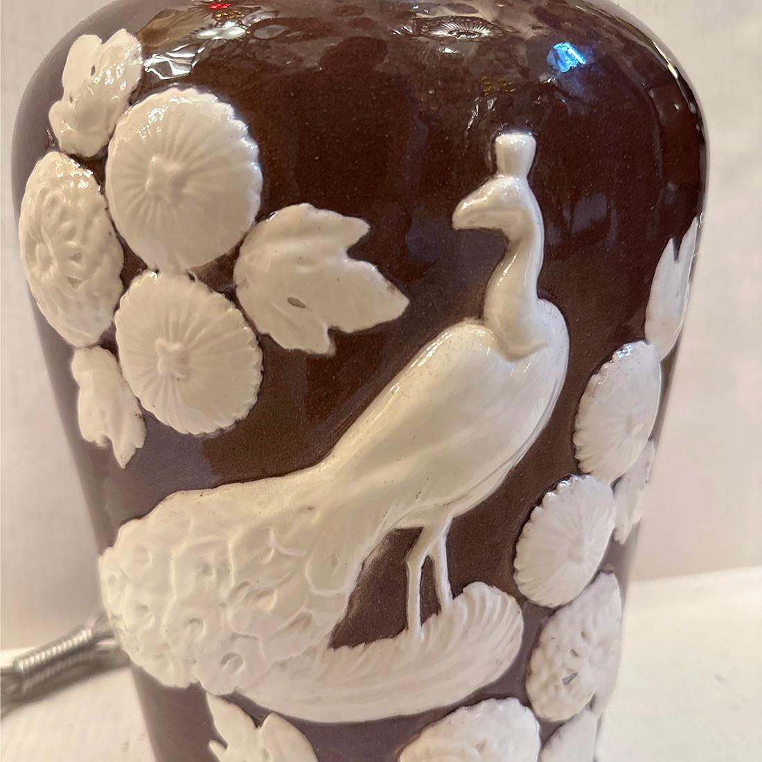 Mid-20th Century Single Peacock Lamp For Sale