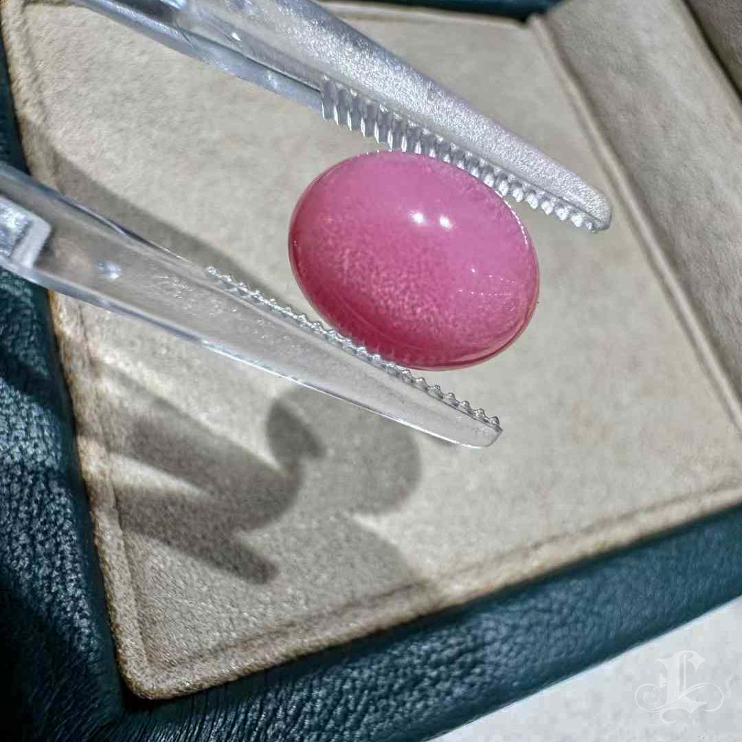 Ultra Raro 4.40ct Perla Concha Rosa Flamingo Natural - Patrón Llama 2