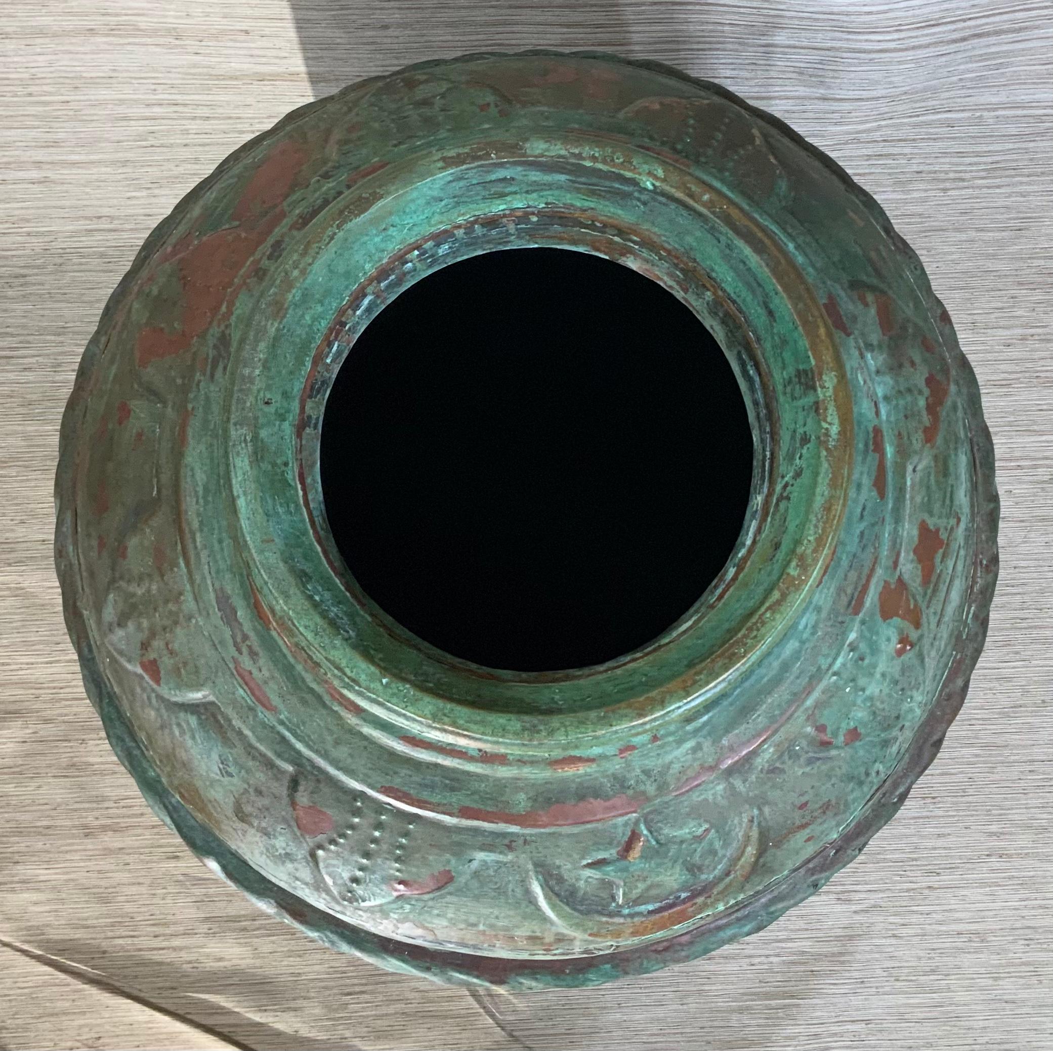 Single Vintage Copper Vase 4