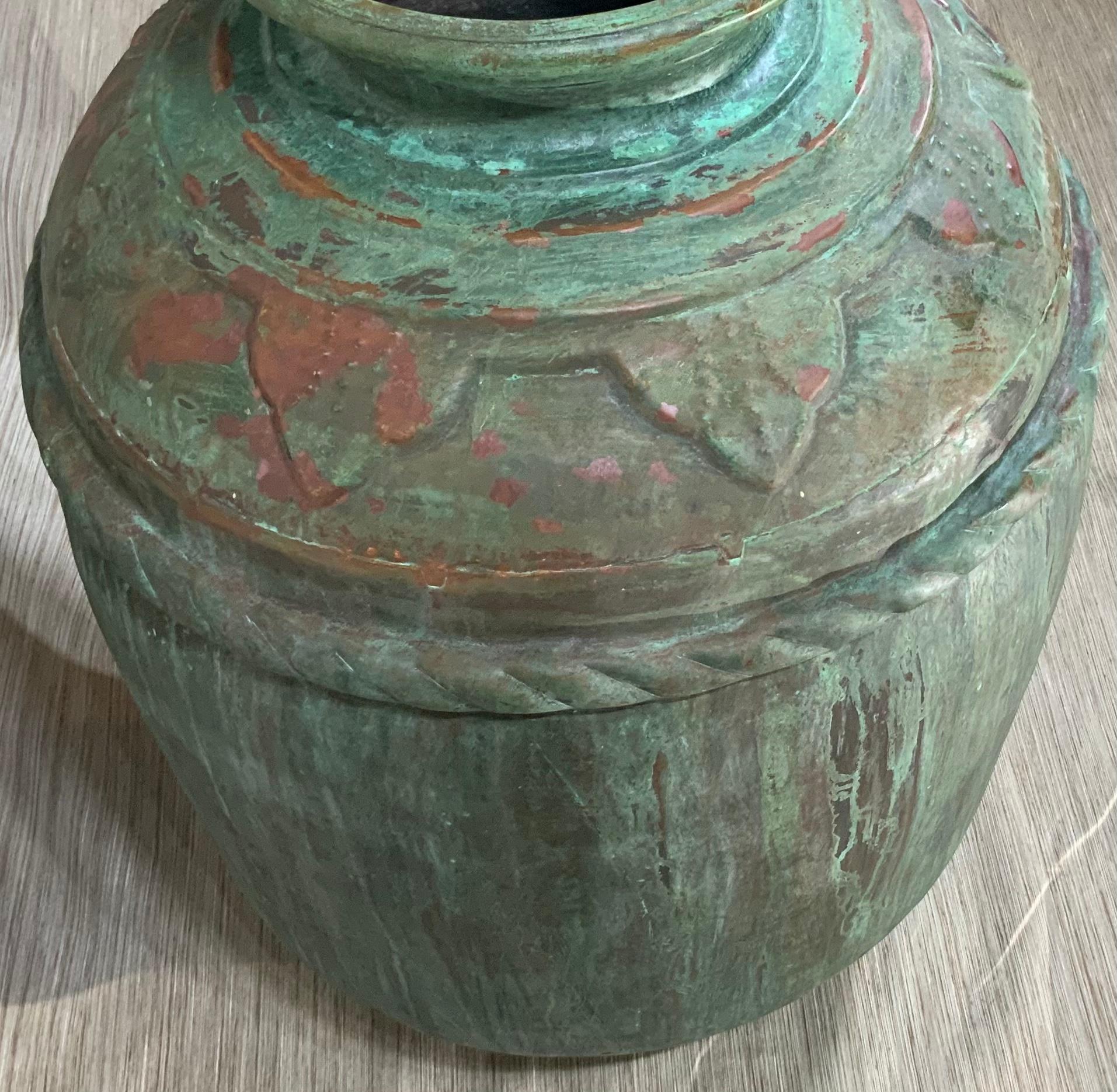Single Vintage Copper Vase 5