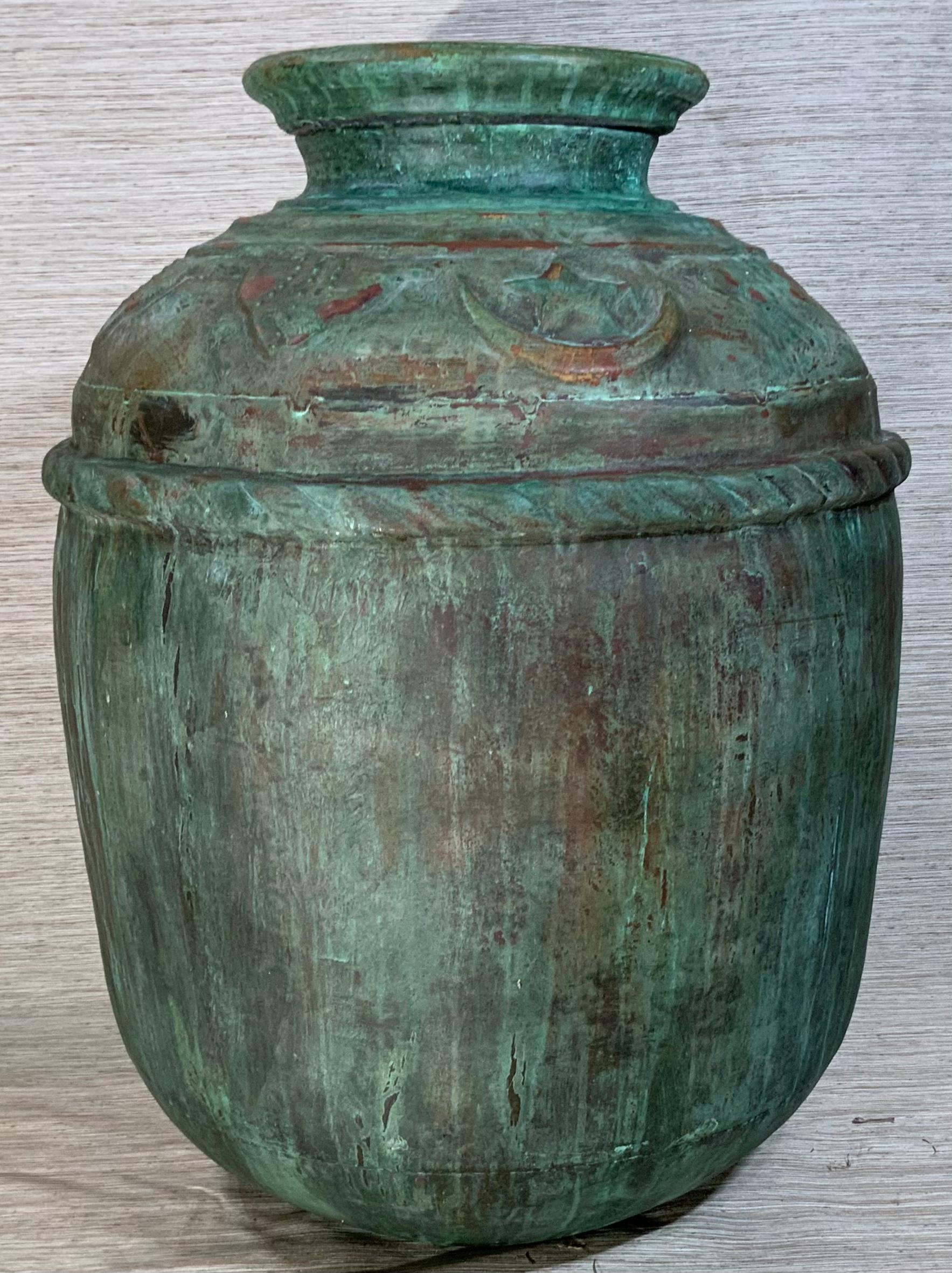 Single Vintage Copper Vase 2