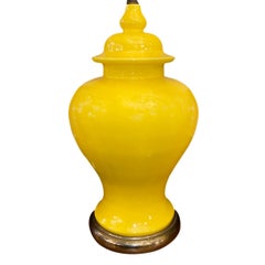 Single Yellow Porcelain Table Lamp