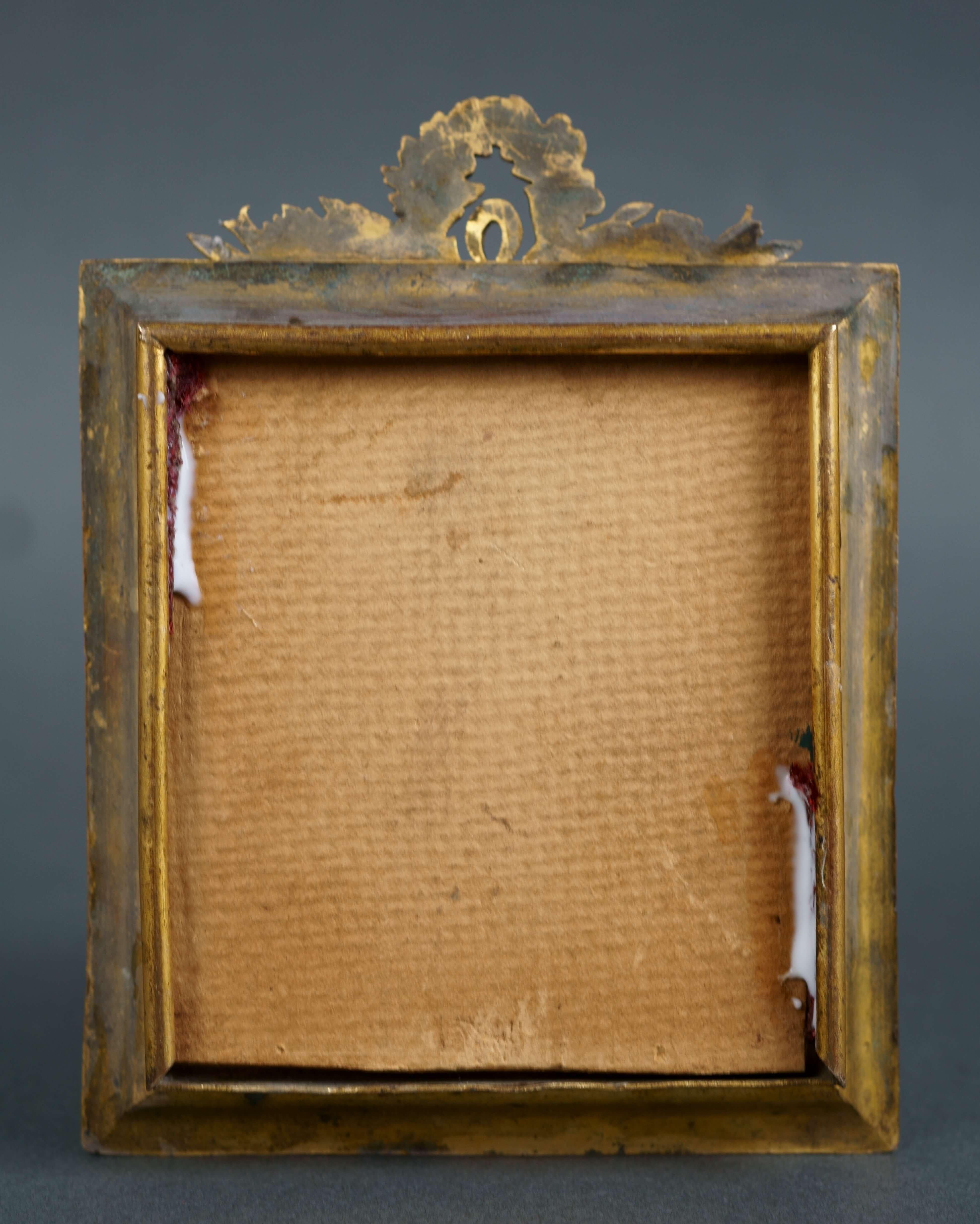 Portrait of 