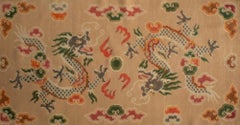 Sitting and Sleeping Tibetan Khaden Rug with Dragon and Cloud Motifs in Wool