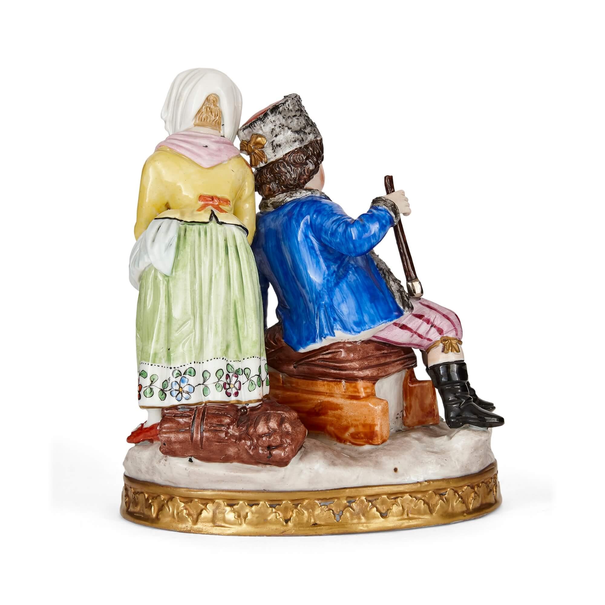 sitzendorf figurines for sale