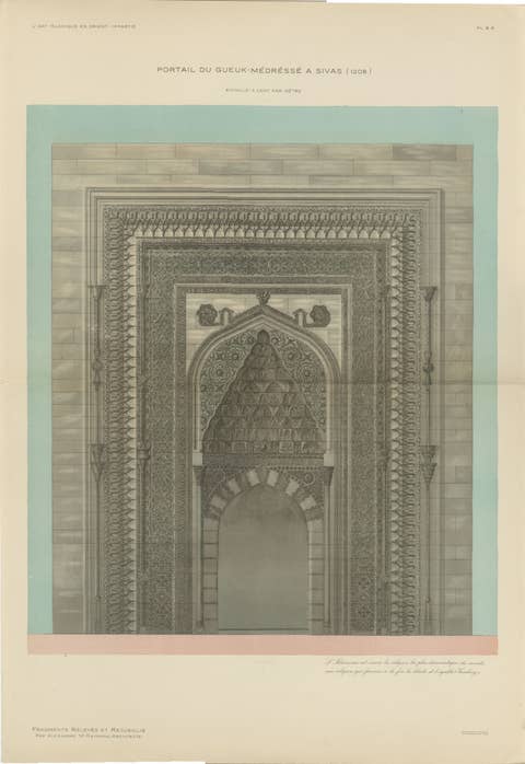 Sivas Gök Medrese Portal, Seljuk Islamic Architecture Print, Turkey 1924