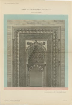 Sivas Gök Medrese Portal, Seljuk Islamic Architecture Print, Turkey 1924