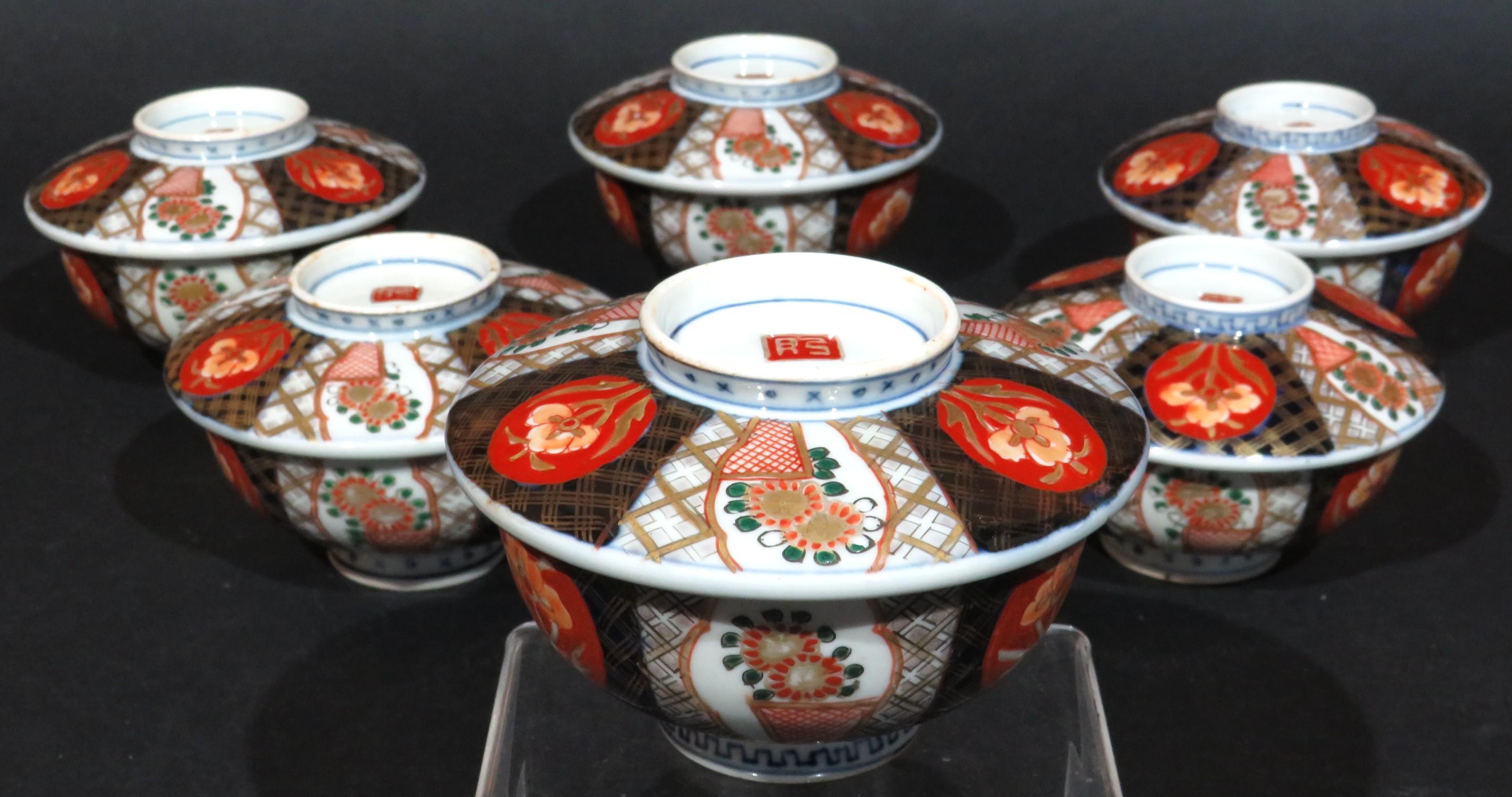 Enamel Six 19th Century Japanese Arita Hizen Imari Porcelain Lidded Bowls, Meiji Period For Sale