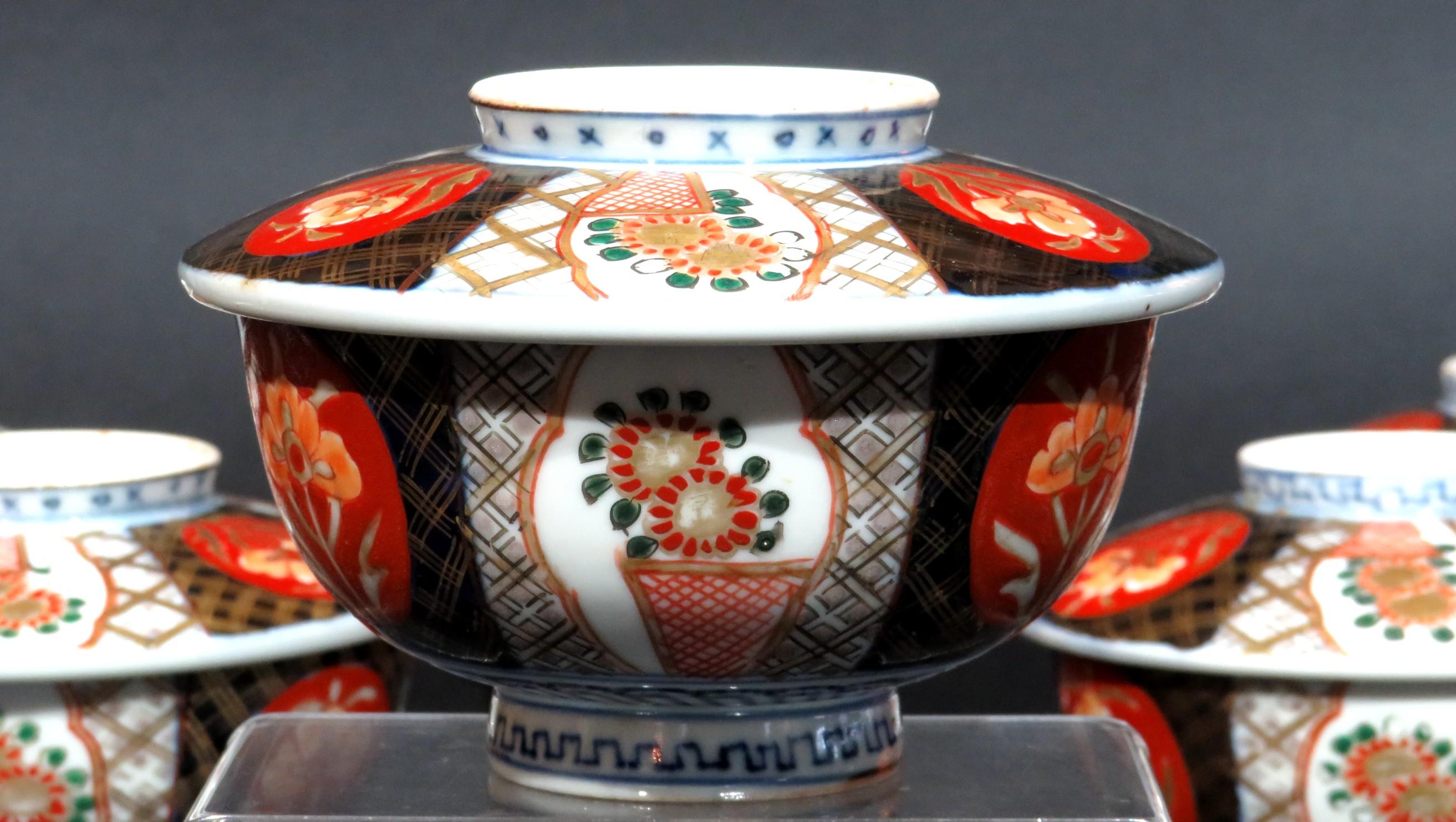 Enameled Six 19th Century Japanese Arita Hizen Imari Porcelain Lidded Bowls, Meiji Period For Sale