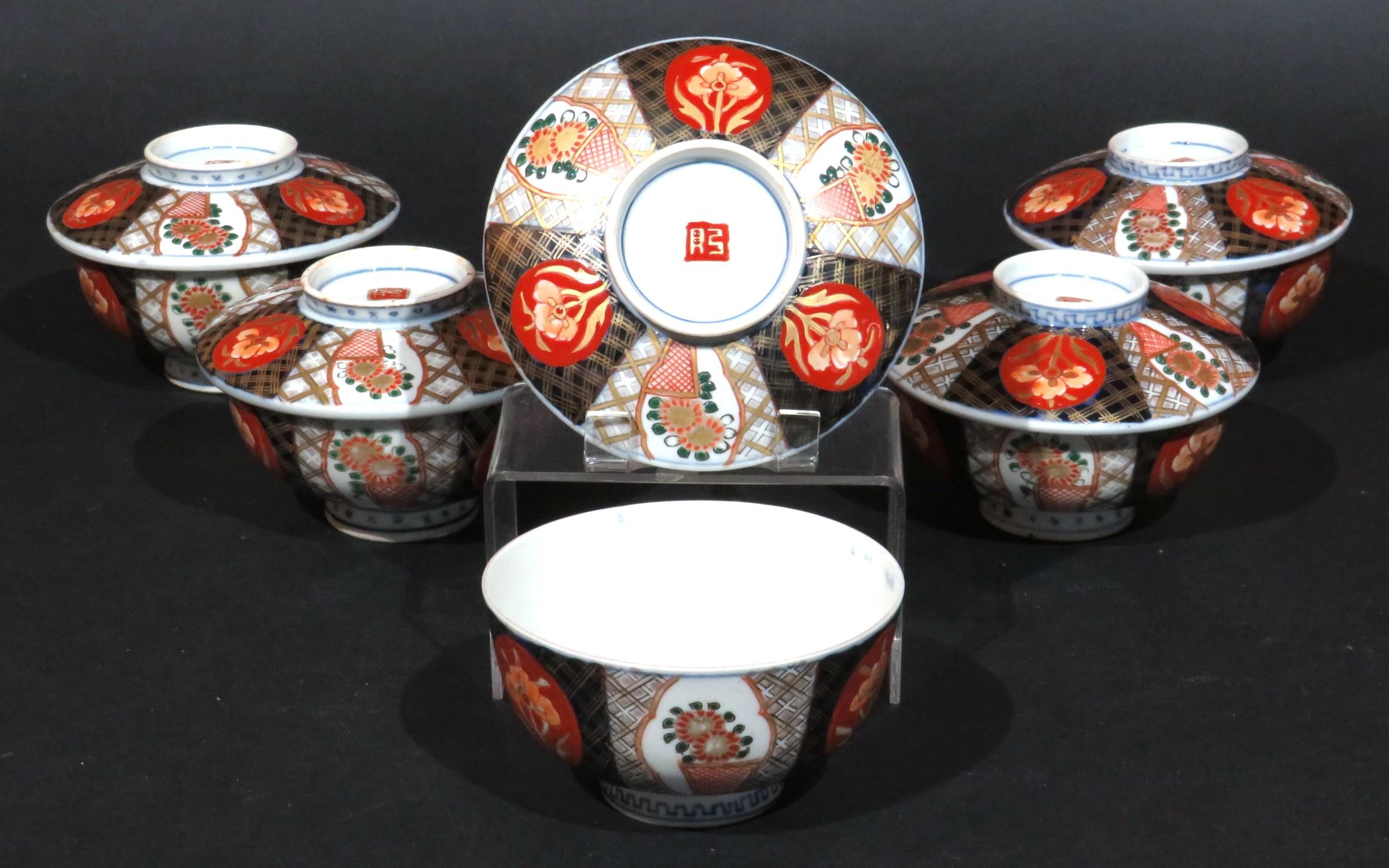 Six 19th Century Japanese Arita Hizen Imari Porcelain Lidded Bowls, Meiji Period For Sale 1