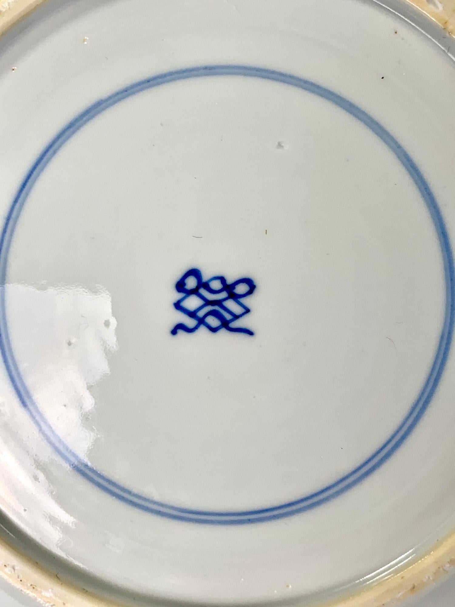 Juego de 6 platos antiguos de porcelana china azul y blanca Kangxi  C-1700 6