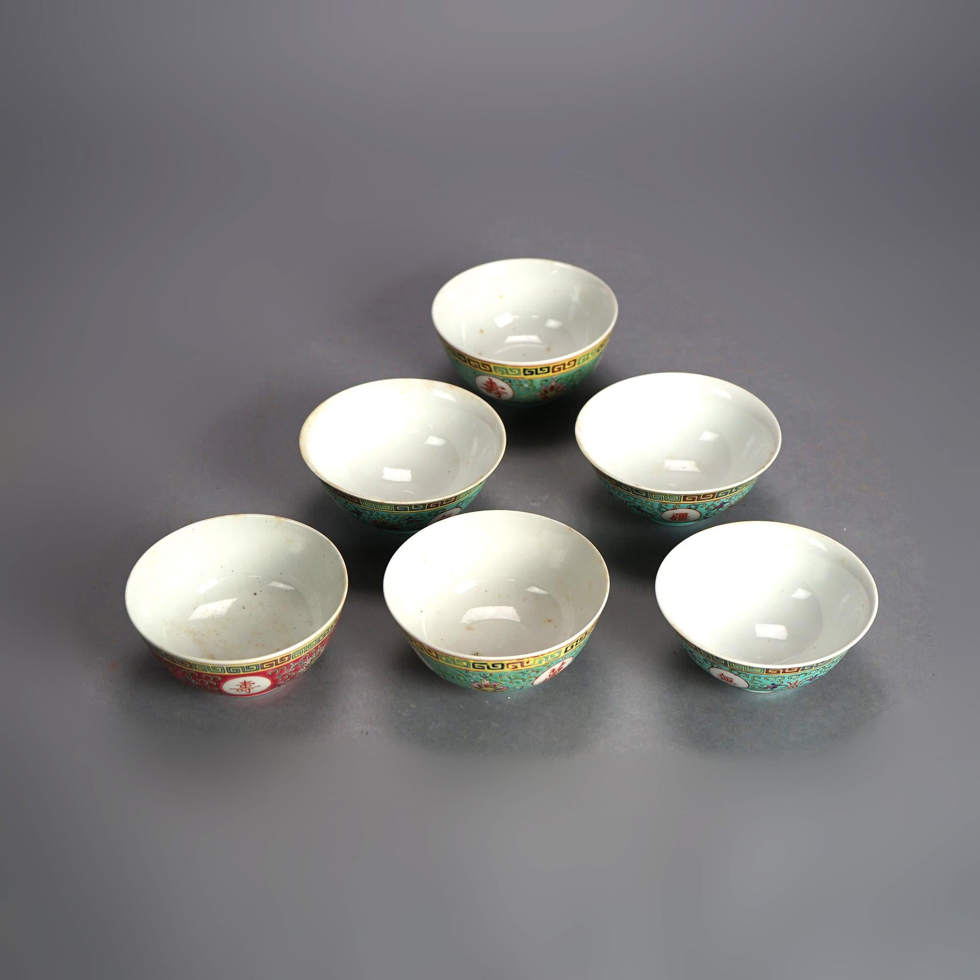 Six Antique Chinese Porcelain Enamel Decorated Rice Bowls C1910

Measures - 2.25